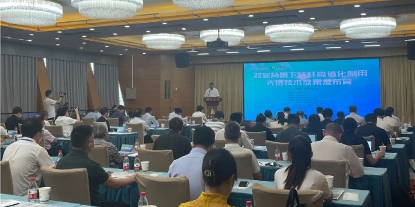 秸稈焚燒影響生態(tài)環(huán)境？這個(gè)發(fā)布會(huì)指出秸稈利用出路