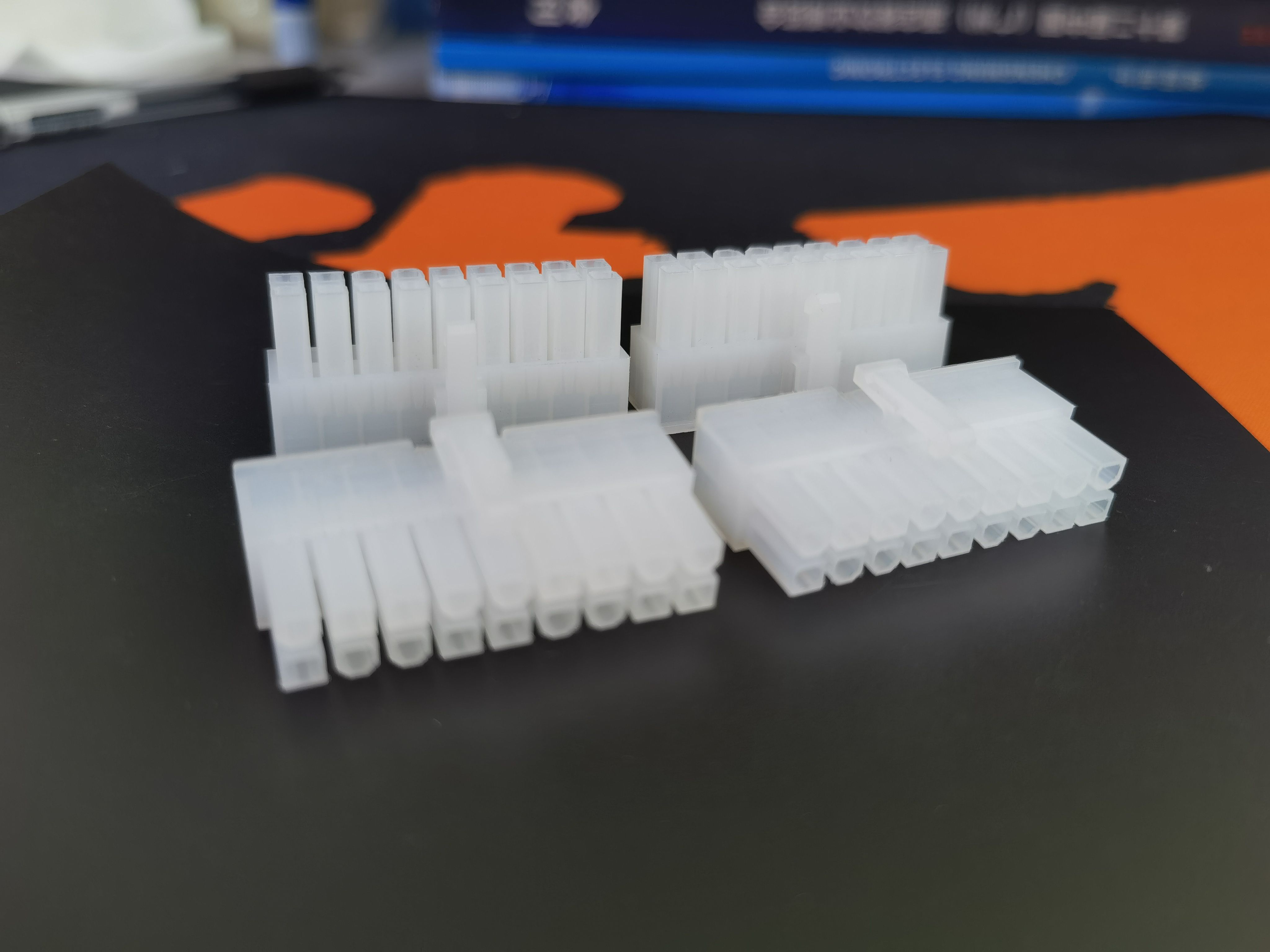 PA66無鹵阻燃—連接器