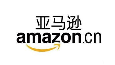 力美客戶-亞馬遜